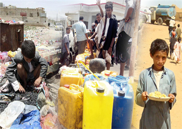كارثية الوضع الإنساني في اليمن