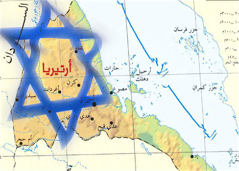 الوجود الصهيوني في ارتيريا