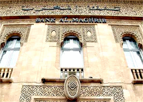 المغرب تُأسلم البنوك لجذب المودعين