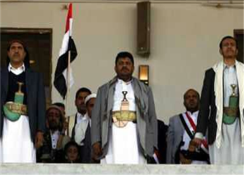 جيش الهلال الشيعي في اليمن