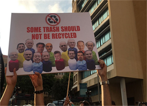 النفايات في لبنان: أزمة بيئية أم سياسية ؟
