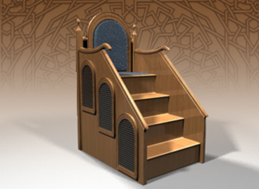 ..ǿ) Minbar.jpg