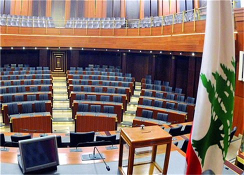 مجلس النواب اللبناني يجتمع عقب إستقالة 7 من أعضائه