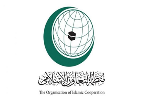 جدة تحتضن الاجتماع التحضيري للقمة الإسلامية