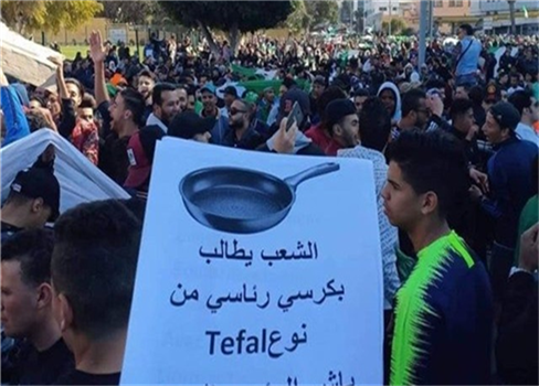 قرارات الحكومة الجزائرية تنعش المظاهرات في البلاد