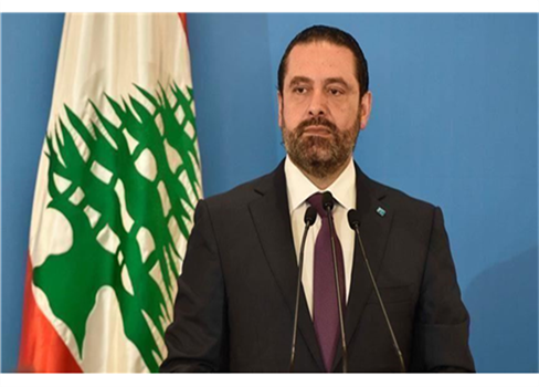 الحريري يحذر من إدخال لبنان في مشكلة مع الخليج
