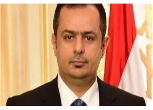 رئيس حكومة اليمن: معركتنا وجودية ضد المشروع الإيراني