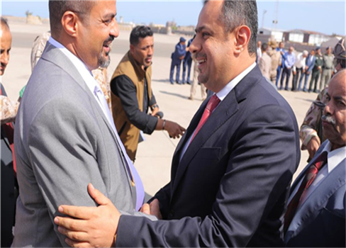 رئيس الوزراء اليمني وعدد من أعضاء حكومته يصلون إلى عدن 