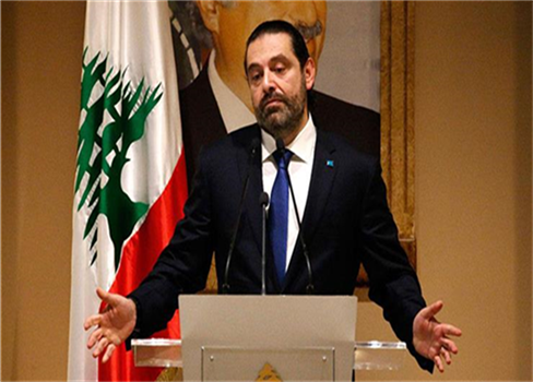 تفاصيل 24 بنداً قدمها الحريري لحل الأزمة في لبنان