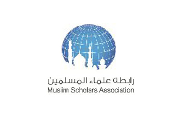 رابطة علماء المسلمين .. تحذر من مؤامرة علمانية على الإسلاميين في تونس