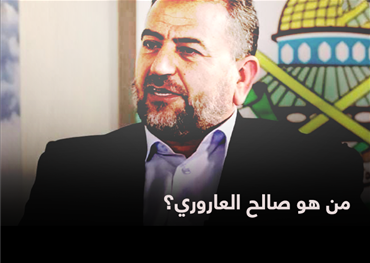 يعتبر العاروري من مؤسسي كتائب "عز الدين القسام"، الجناح المسلح لحركة "حماس"، حيث بدأ في الفترة الممتدة بين ‏عامي (1991 ـ 1992) بتأسيس النواة الأولى للجهاز العسكري للحركة في الضفة الغربية
