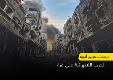 يعتقد نتنياهو أن ما لم يستطع أخذه بالقوة يستطيع أخذه بمزيد من القوة، ويرى أن في استمرار الحرب استمرارًا لبقائه في السلطة، فهل تصمد خطته أمام انقسامات الداخل الإسرائيلي، وتقلبات الإدارة الأمريكية الجديدة؟