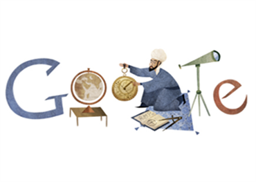 "جوجل" تحتفل بذكرى ميلاد الفلكي الشيعي نصير الدين الطوسي