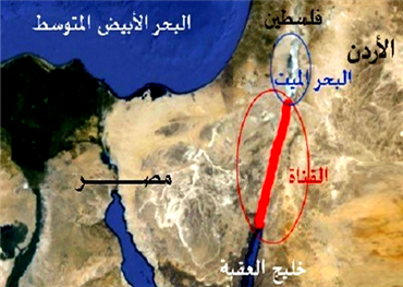 قناة التطبيع العربي الصهيوني