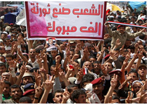 ثورة اليمن في المرحلة الأخيرة