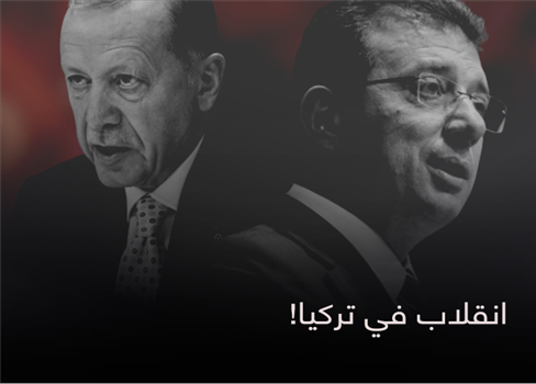 انقلاب في تركيا!