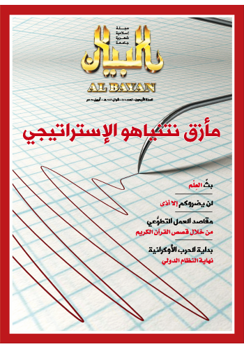 العدد458