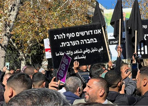 غضب فلسطيني في أراضي 48 من سياسات بن غفير