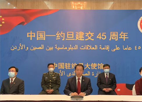 أزمة صامتة بين الصين والأردن بسبب الديون