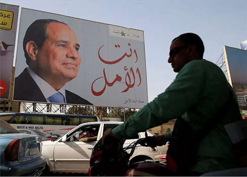 هيئة الانتخابات المصرية تبدأ بتلقي طلبات الترشيح