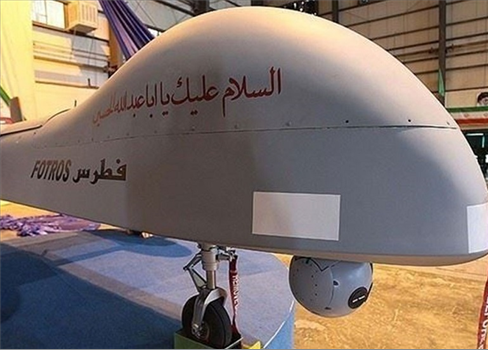 شراكة استراتيجية بين طهران وموسكو لتصنيع طائرات بدون طيار