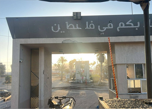 بتنسيق مشترك بين القاهرة وتل أبيب.. معبر رفح ستديره شركة أمريكية