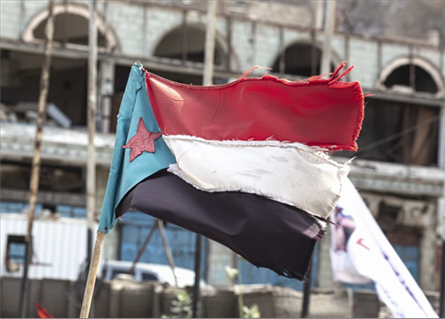 اليمن: المجلس الانتقالي الجنوبي يعلن حلّ نفسه