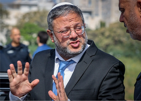 بن غفير.. أصبحنا 