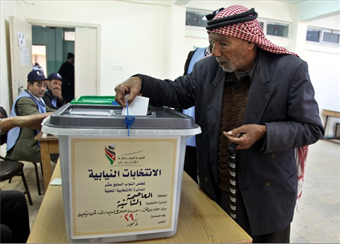 انطلاق الانتخابات البرلمانية الأردنية بمشاركة 36 حزباً  