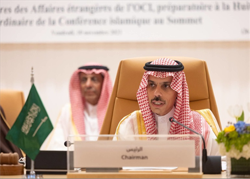 قمة عربية إسلامية في الرياض لمناقشة الهجوم على قطاع غزة