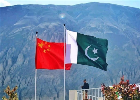 خطوة جديدة لتعزيز العلاقات الصينية الباكستانية