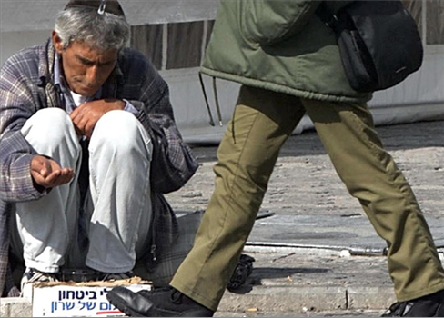 معاريف: 46 ألف شركة صهيونية أغلقت أبوابها منذ بداية الحرب