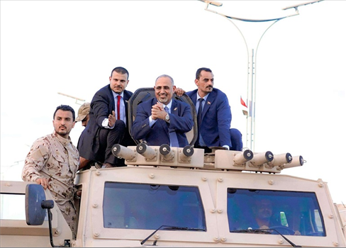 تقارير غربية تكشف اتصالات بين «المجلس الانتقالي» الجنوبي والصهاينة