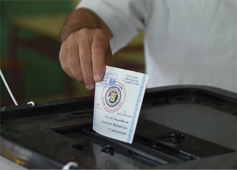 انتخابات رئاسية في مصر نهاية العام الجاري