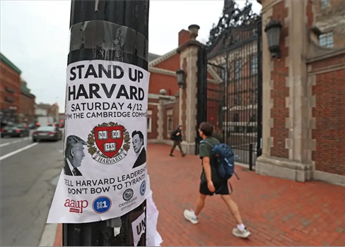 تراجع الجامعات الأمريكية في مواجهة الإنتاج المعرفي الصيني