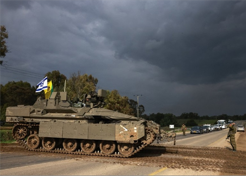 "Nezarim" 152916082024123819.jpg