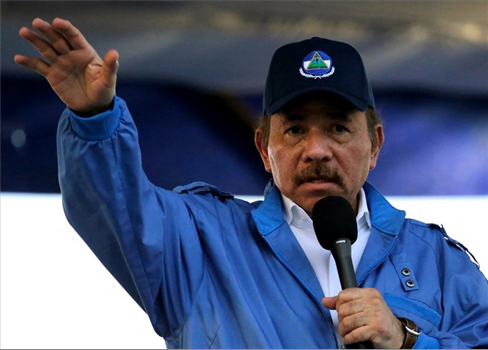 نيكاراغوا تصادر أصول جامعة مسيحية وتتهمها بالإرهاب