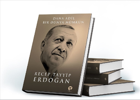كتاب لأردوغان يشرح رؤيته لـــ