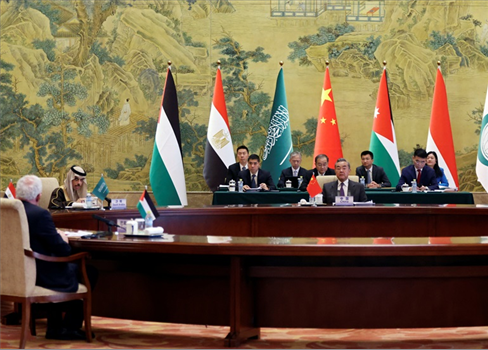 الصين ترفع صوتها ... هل تضحي بكين بمصالحها من أجل الفلسطينيين؟!  