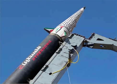 الجيش الصهيوني يهدد بضربة كبيرة لليمن