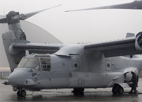 مقتل 3 من عناصر الجيش الأمريكي إثر تحطم مروحية في استراليا