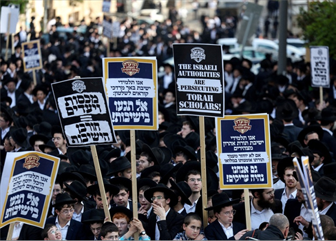 التيار الحريدي ينضم مظاهرة مليونية لإسقاط نتنياهو