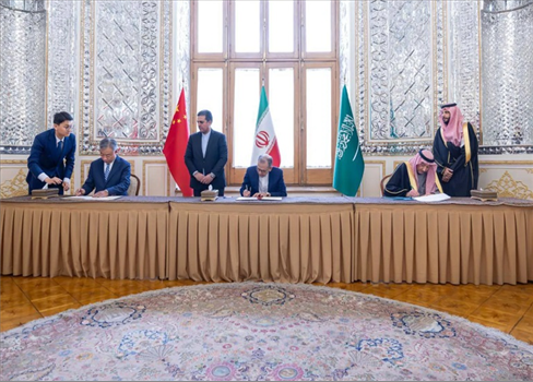 اجتماع سعودي إيراني صيني في طهران