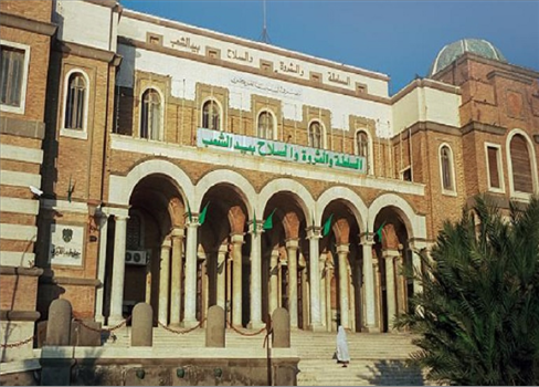 مجلسا النواب والدولة في ليبيا يتفقان مبدئيا بشأن تعيين محافظ البنك المركزي