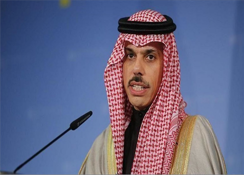 السعودية تعلن إطلاق «التحالف الدولي لتنفيذ حل الدولتين»