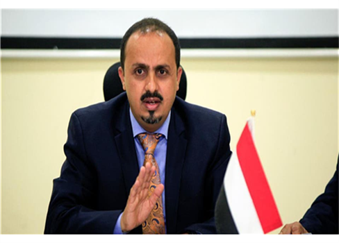 الإرياني: ميليشيا الحوثي انتقمت لسليماني بقصف مسجد!
